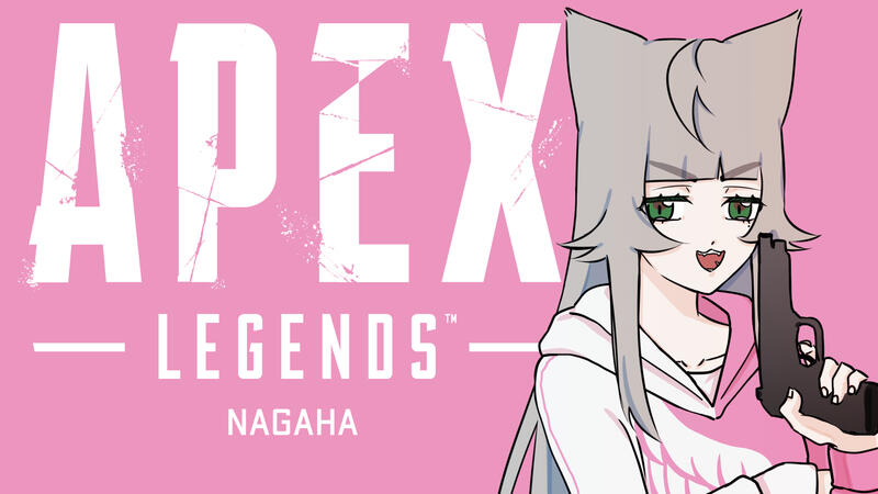 エペのサムネイル